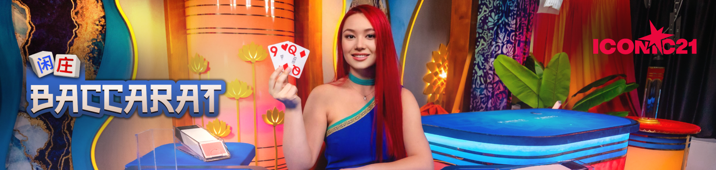 Iconic 21 Baccarat